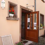 Gaestehaus 'alte Baeckerei' Kaffeehaus 3*
