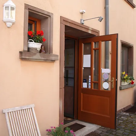 Gaestehaus 'alte Baeckerei' Kaffeehaus 3*