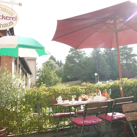 Gaestehaus 'alte Baeckerei' Kaffeehaus