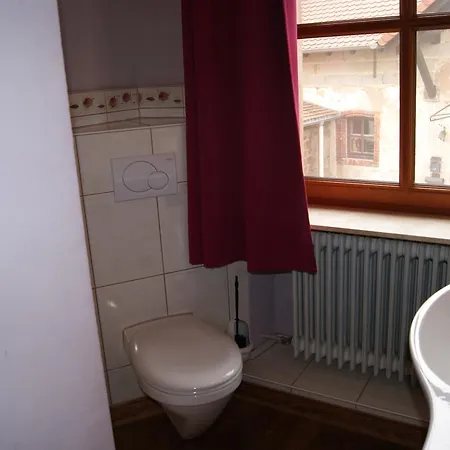 Gaestehaus 'alte Baeckerei' Kaffeehaus 3*